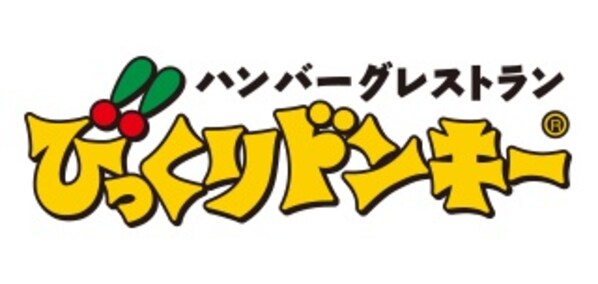 岩出駅 バス13分  川尻下車：停歩10分 1階の物件内観写真